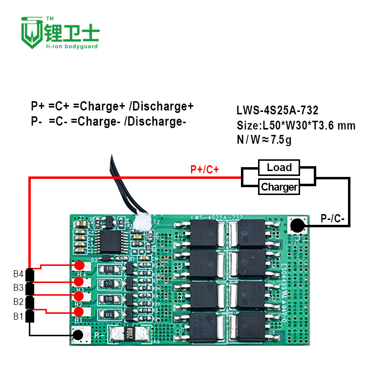 LWS Bms 2s 3s 4s 5s 6s 7s 8s 9s 10s Battery Management System 12v 36v 48v Pcm 10a 20a 25a 30a 35a Lifepo4 Bms 4s 20a BMS · image 2