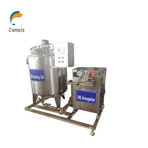 Pasteurizador de leche y homogeneizador Máquina de enfriamiento para plantas de leche láctea - Product Image 3