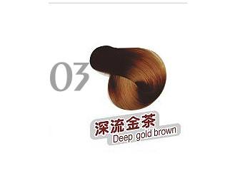 สีน้ำตาลทองเข้ม