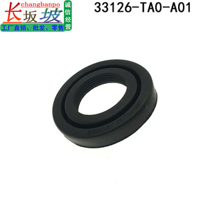 ปะเก็นยางสแตนลีย์ 8.5x8.4x1.3 ซม. สำหรับอะไหล่ระบบเครื่องยนต์ฮอนด้า คู่ - Product Image 3