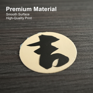 Custom Die-Cut Waterproof Oil-Resistant Vinyl Labels Stickers for Bakery Packaging Mobile Phone/Computer Matte/Glossy Finish - Product Image 3