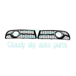 Grille de phare antibrouillard avant S4 B7 pour <span class=keywords><strong>A4</strong></span> S4 S-Line B7 côtés de la voiture 2005 <span class=keywords><strong>2006</strong></span> 2007 - Product Image 2
