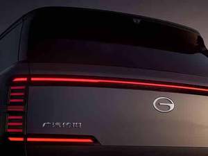 2024 GAC Trumpchi Xiangwang S7 kendaraan listrik, terompchi Plug-In mewah kendaraan listrik hibrida ukuran besar nyaman kemudi kiri kondisi baru mobil bekas - Product Image 6