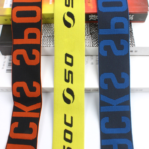 Banda elástica Jacquard estampada personalizada, ropa deportiva, cintura elástica suave - Product Image 3