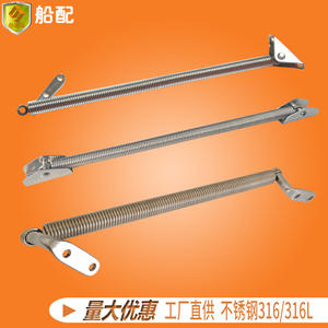 Accessoires marins en acier inoxydable - Ressorts de trappe à ressort robuste pour yacht, bateau de pêche, camping-car - Product Image 6