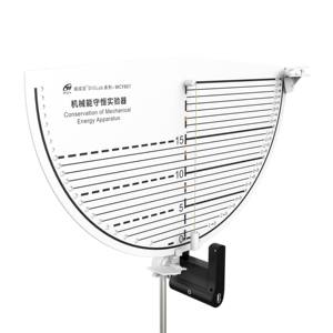 Conservation de l'appareil d'énergie mécanique Appareil de conversion d'énergie mécanique pour les expériences de laboratoire scientifique scolaire - Product Image 2