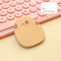 Lot de 60 blocs-notes autocollants mignons avec émoticônes de dessins animés pour étudiants