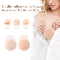 Nouveau style sans couture Push-Up Pasties Silicone Pétales Adhésif Soutiens-gorge sans bretelles avec coussinet de soutien-gorge de levage
