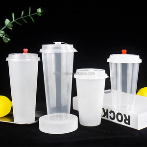 12oz 24oz 500ml Hot Beverage Packaging Descartável PP Plastic Cup Drink Juice Bubble Tea <span class=keywords><strong>Coffee</strong></span> Transparente Frosted <span class=keywords><strong>Cups</strong></span> - Product Image 2