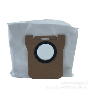 Sac à poussière pour robot aspirateur Dreametech, filtre en papier ultra-efficace pour Bot L10s, usage domestique - Product Image 4