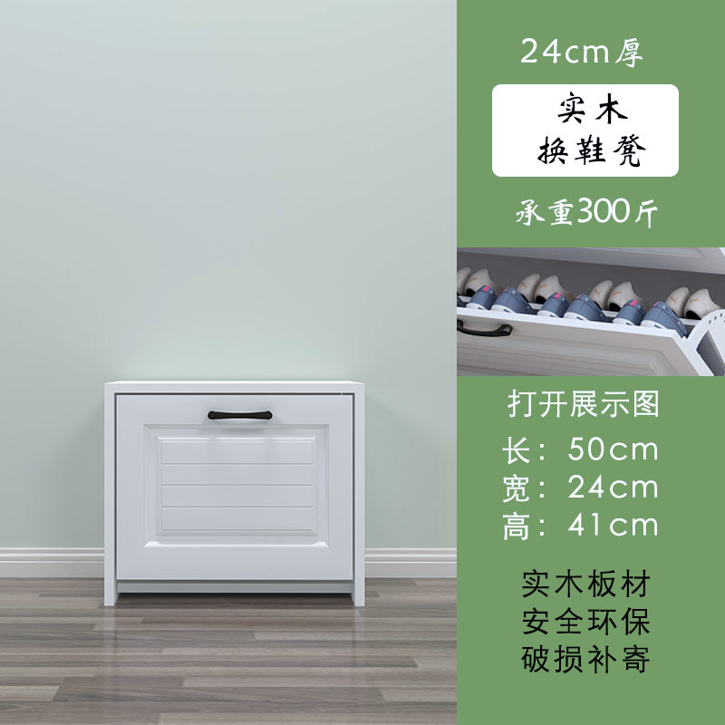 Taburete de madera maciza 50 largo 24 ancho 41 alto