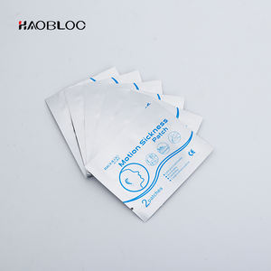 건강 관리 제품 Transderm 안티 메스꺼움 패치/멀미 패치 - Product Image 4