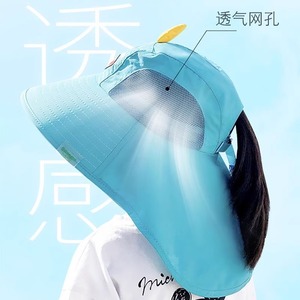 Cappello da Sole Traspirante in Fibra di Poliestere per Bambini a Forma di Paperella Gialla - Cappello da Pescatore da Spiaggia con Grafica Animale per Bambine <span class=keywords><strong>e</strong></span> Bambini - Product Image 1
