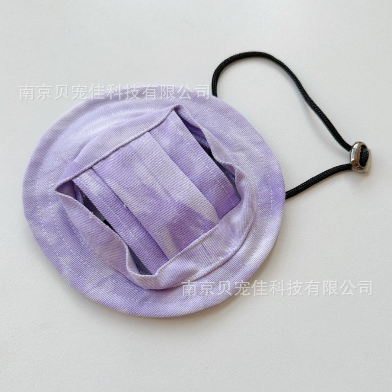 Tie-dye purple