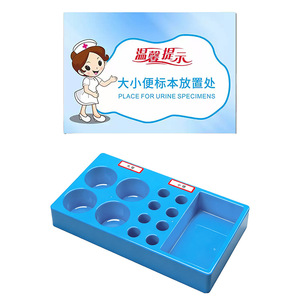 Caja de Almacenamiento de Pared para Hospital Sishubang, Estante para Muestras de Orina y Heces para la Recolección y Organización de Muestras - Product Image 4