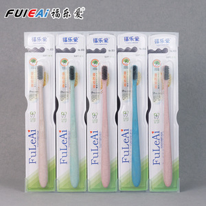 Brosse à dents Fuleai 833 à poils souples en paille de blé, brosse à dents manuelle pour adultes - Product Image 1