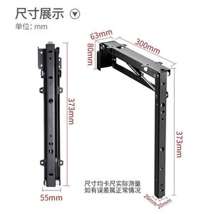 Folding <b>Shoe</b> <b>Bench</b> Support With Gas Spring Mechanism For Entryway Storage - Product Image 1