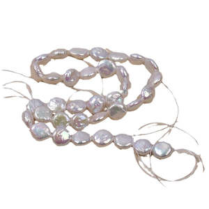 Perles de culture d'eau douce naturelles baroques de forme spéciale, bouton, blanches, 1070, 10-11 mm, en vrac - Product Image 2