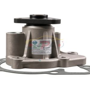 POMPE DE REFROIDISSEMENT 25100-2G500 251002G500 pour Hyundai Kia 25100 2G500 - Product Image 5