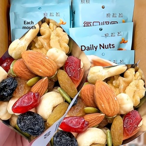 Dagelijkse Noten Nieuwe Aanvoer Gedroogd Fruit Originele Smaak Gemengde Assortiment Noten Bulk Zak 400g Gezonde Snacks voor Kinderen Zwangere Vrouwen - Product Image 1