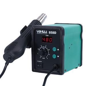 Mini pistolet thermique portable de bureau pour le remplacement de puces de cartes de crédit - Product Image 1