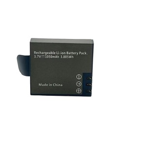 PG1050 <b>Battery</b> 50G <b>Rechargeable</b> Lithium For EKEN SJ4000 Action Camera - Product Image 4