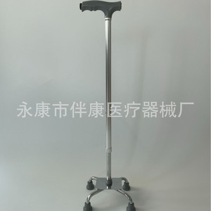 Bastón de Aluminio de Cuatro Patas con Luz y Altura Ajustable para Apoyo de Personas Mayores - Product Image 1