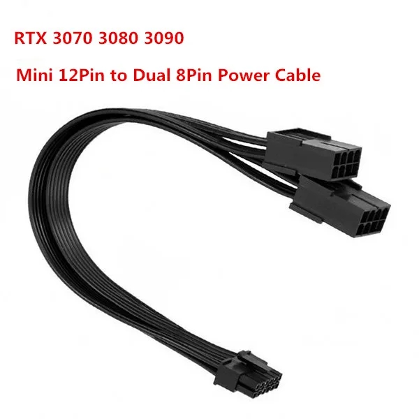 RTX3070 30803090用の12ピンからデュアル8ピンPCIEGPU電源アダプター
