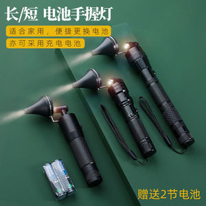 Outil d'otoscopie portatif à lumière haute luminosité avec batterie rechargeable pour l'entretien des oreilles - Product Image 2