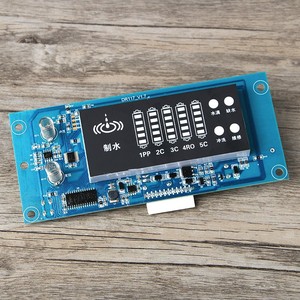 Carte de contrôle universelle intelligente pour purificateur d'eau à écran carré Mini Installation facile en laiton pour système d'eau extérieur - Product Image 6