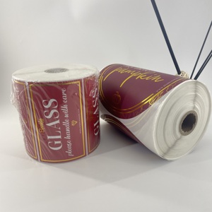 En Stock 500 Unidades Rollo de 1 Pulgada Etiquetas de Papel Impermeables Impresas con Serigrafía y Estampado en Caliente para Pequeños Negocios - Product Image 1