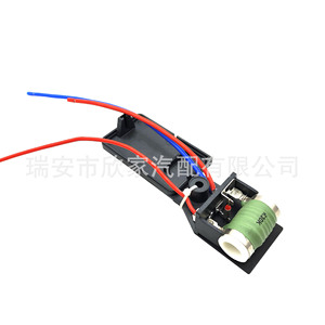 Résistances de soufflerie 3029 XJ-3029 pour BMW Mini 17117541092R 17281475577 7529272 Pièce de rechange et de réparation - Product Image 4