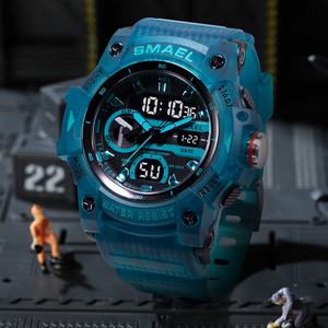 Montre de luxe haut de gamme SMAEL 8086 pour homme, analogique-numérique, LED, étanche, multifonction, sport - Product Image 5