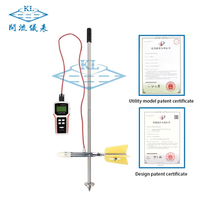 Type d'hélice compteur de courant compteur d'hélice compteur de vitesse portable compteur de courant d'eau MGG/KL-DCB - Product Image 5