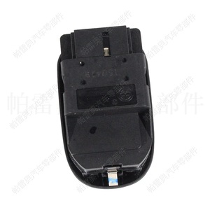 Interrupteur de lève-vitre manuel avant Peugeot 206 Van 6552WQ – Pièce de rechange pour réparation et remplacement - Product Image 5