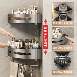 Bathroom Corner Storage Rack Triangle Shape 1 Layer Durable Shower Gel Holder For Bathroom Shelves - Product Image 2