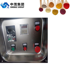Three Dimensional Swing Mixer Three Dimensional Motion Mixer <strong>Rock</strong> Swing <strong>Blender</strong> for Chemical Light Industry Raw Material - Product Image 3