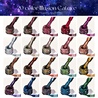 Vendeen Illusion Cat Eye Gel Vernis Vernis Nail Art Salon TPO HEMA FREE 20 couleurs Laser Diamond Cat Eye Gel Polish Collection
