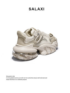 Tênis Chunky com Amortecimento de Ar Designer Unissex, Sapatos de Plataforma para Corrida e Caminhada, Respirável, Absorção de Impacto, Sola Grossa, Conforto Garantido - Product Image 6