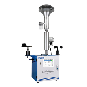 DS400 Luftqualität überwachungs system zur Erkennung von PM2.5 PM10 Umgebungs geräusch Beta Ray Dust Monitor Station - Product Image 2