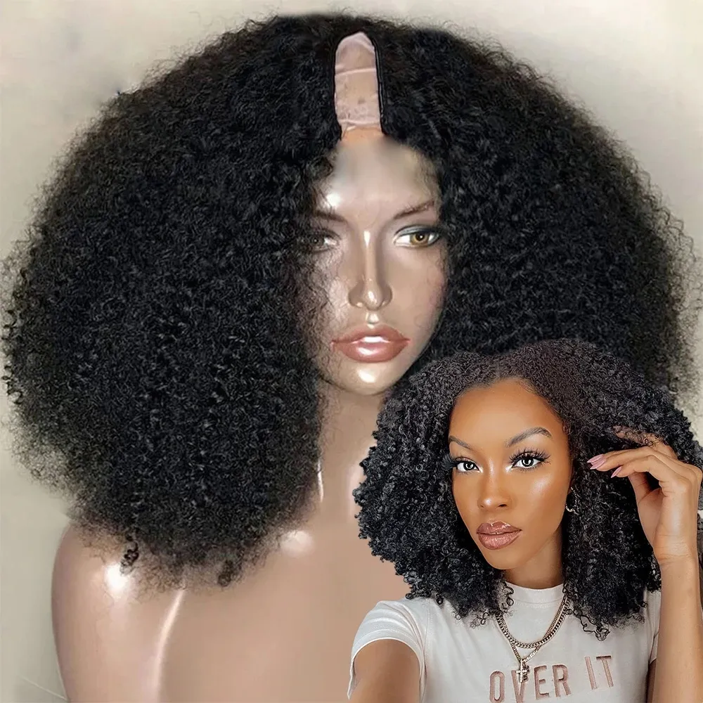 30 Inch 4B 4C Mongolian Afro Kinky Curly Wig U Part Wig Human Hair For Women Glueless 100% Human Hair V Shape Unit 250 Density