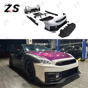 ชุดขอบด้านหลังขอบริมด้านหน้าและด้านหลังสไตล์ <span class=keywords><strong>Nismo</strong></span> 1สำหรับ GTR35นิสสัน - Product Image 2