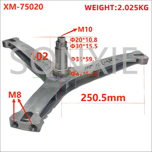 ขาตั้งเครื่องซักผ้าอะลูมิเนียม XM-75020 สำหรับเครื่องซักผ้าฝาหน้า อุปกรณ์เสริมน้ำหนักเบา - Product Image 5