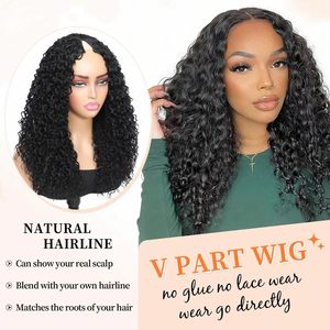 Peluca rizada en V de cabello humano, mejora de la peluca en U con cordón, 250% de densidad, sin pegamento, forma de V, peluca completa con clip para la mitad de la cabeza - Product Image 4
