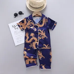 チャイニーズドランゴンパジャマセットスリープパーティーギフト100% サテンシルクヒョウパジャマ半袖幼児サテンパジャマ