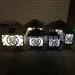 Lámpara Solar de Pared Cuadrada, 12V LED, Luz Solar para Exteriores, Difusor de Vidrio Templado, Garantía de 5 Años - Product Image 4