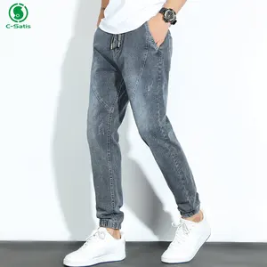 Custom Fashion Tapered Hot Style Skinny Pants Herren jeans Selbst kultivierung Trend Sport füße Hosen Herren Jeans Hosen