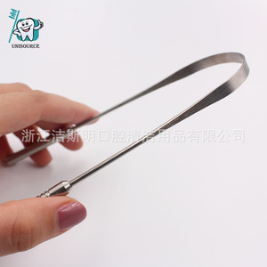 Jsmoralcare Stainless Steel Tongue <b>Scraper</b> 13.7cm For Oral Hygiene <b>Cleaning</b> - Product Image 4