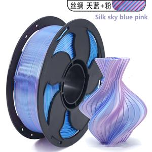 Resina PLA Tricolor 3D, 1 kg, Rojo Seda, Azul Cian, 1.75 mm de Diámetro, Filamento de Plástico para Impresora 3D - Product Image 3