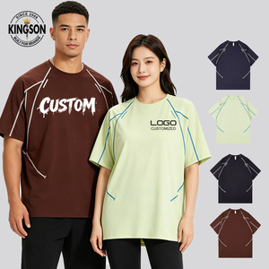 Venta al por Mayor de Camisetas Deportivas de Nailon UPF50 de Alta Calidad, Manga Raglán, Unisex para Hombre y Mujer, con Costuras Planas y Reflectantes para Gimnasio - Product Image 1